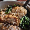 문래동 맛집 양키통닭 실패 없는 시금치통닭