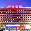 김명화농장 이미지