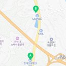 세븐일레븐 문의IC점 이미지