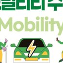 다나약국 앞 이미지