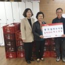 가좌1동경로당 이미지