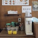 금자옛날떡볶이다산점