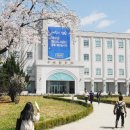 전북대학교 생명자원과학대학원 이미지