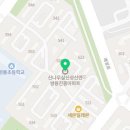 영통메디칼약국 이미지