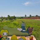 백광농장 이미지