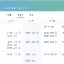 심지상사 이미지
