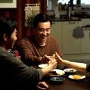 송이부동산공인중개사사무소 이미지