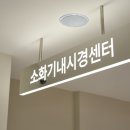 속편한내과의원 네이버블로그