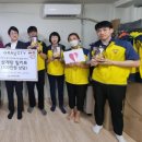 (주)조선호텔앤리조트그래비티조선서울판교 이미지
