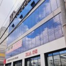 지니스안경 서산예천사거리점 이미지