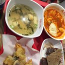 죠스떡볶이 이미지