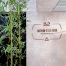 케이셀의원 이미지