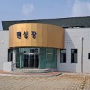 이리여자고등학교 이미지