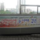 당정역 이미지