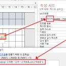 디자인폼 이미지