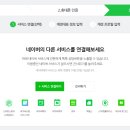 톡톡 이미지