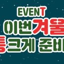 원탑성형외과의원 이미지