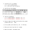 소로3-151 이미지