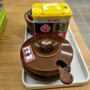 토종흑염소 이미지