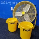 크로스핏 아띠 이미지