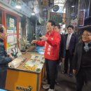 송라시장 이미지