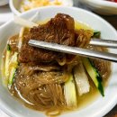 미성목장 이미지