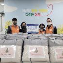 한국전력공사 충주지사 이미지