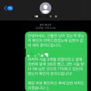 원평동 주민정보이용실 | [구미원평동]탈염색 전문 투앤투헤어 내돈내산 후기