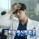 영우사