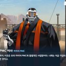 블루 아카이브 스토리 정리__대책위원회 2장 (2)