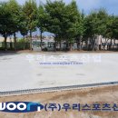 성남고등학교 이미지