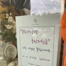 티지플라워