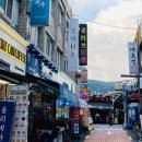 포트캔커피시흥