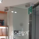 천우빌딩 이미지