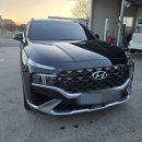 울산자동차부분정비공업사 이미지