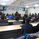 만인산 푸른학습원 이미지