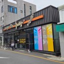 할매반찬 - 동구 대송9길 16 | 평택 통복시장 몸보신할 수 있는 맛집 발견! 서재본가할매추어탕 후기