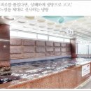국가산단웰빙온천 이미지