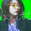 1001안경원경대점 이미지