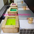 대치동약속공인중개사사무소 이미지