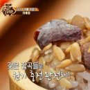 채선당수락산점 이미지