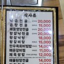 독토 이미지