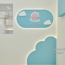 하이!털찌니들 이미지