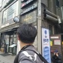내가 M자탈모 라고? 강남 탈모관리 센터 WT메소드 후기