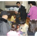 기산초등학교병설유치원 이미지