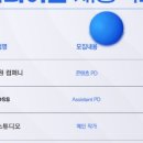 ㈜엠제이컴퍼니 이미지