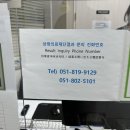 삼광주유소 이미지