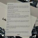 원오원스토리