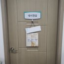 충주중앙병원 이미지