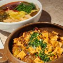 4공단로1L-42 | 압구정로데오 맛집 중식 3번째 재방문 미르차이9 고급스러운 연말 생일모임 가족식사 식당